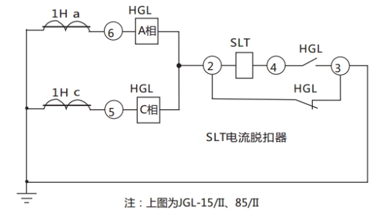 JGL-16/Ⅱ二相靜態(tài)反時限過流繼電器典型應(yīng)用接線圖