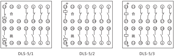 DLS-5/3雙位置繼電器內部接線圖