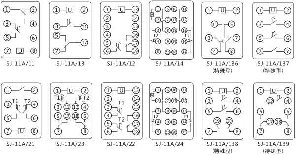SJ-11A/138集成電路時間繼電器內部接線圖及外引接線圖片