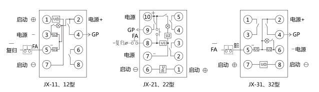 JX-12靜態(tài)信號繼電器內部接線及外部引線圖