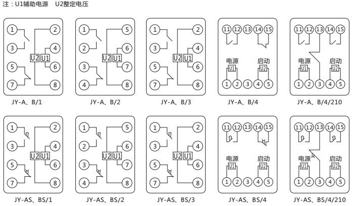 JY-A/4集成電路電壓繼電器內部接線及外引接線圖