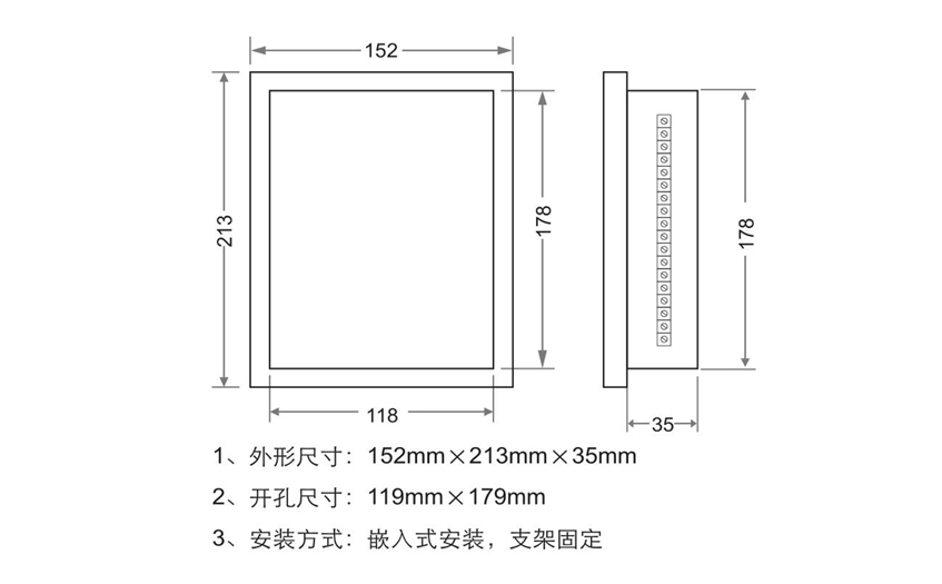 SJ10B開關狀態(tài)綜合指示儀開孔尺寸